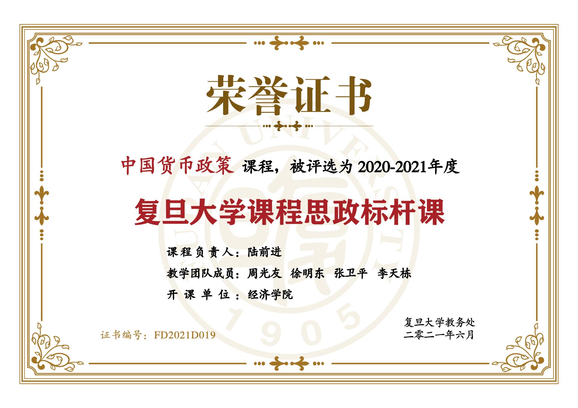 盛世娱乐