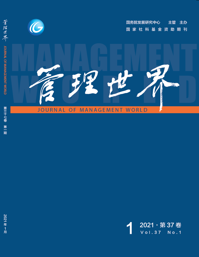 盛世娱乐
