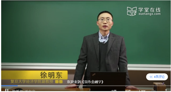 盛世娱乐