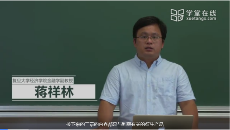盛世娱乐