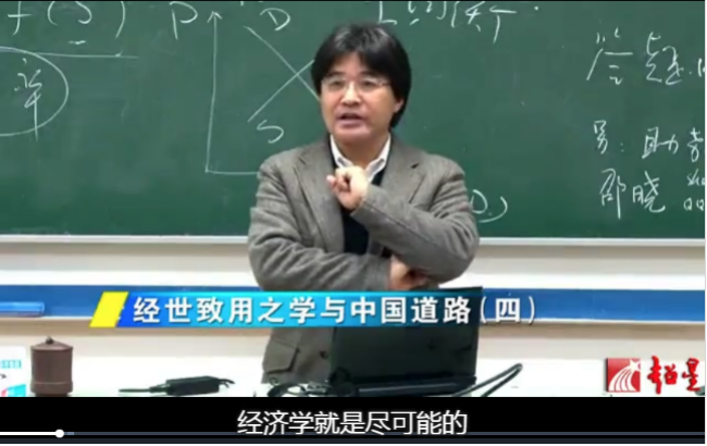 盛世娱乐